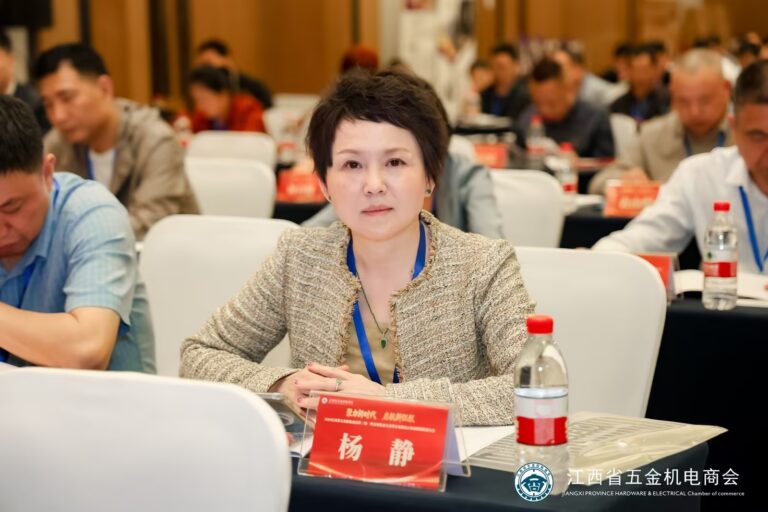 杨总商会